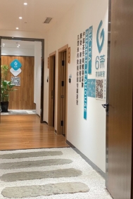 6�蹲�����ң������ຼϣ���ٵ꣩