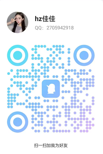 44FA0E5EA5D929A0F0C57891CA281939.png